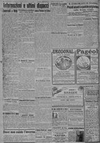 giornale/TO00185815/1917/n.30, 5 ed/004